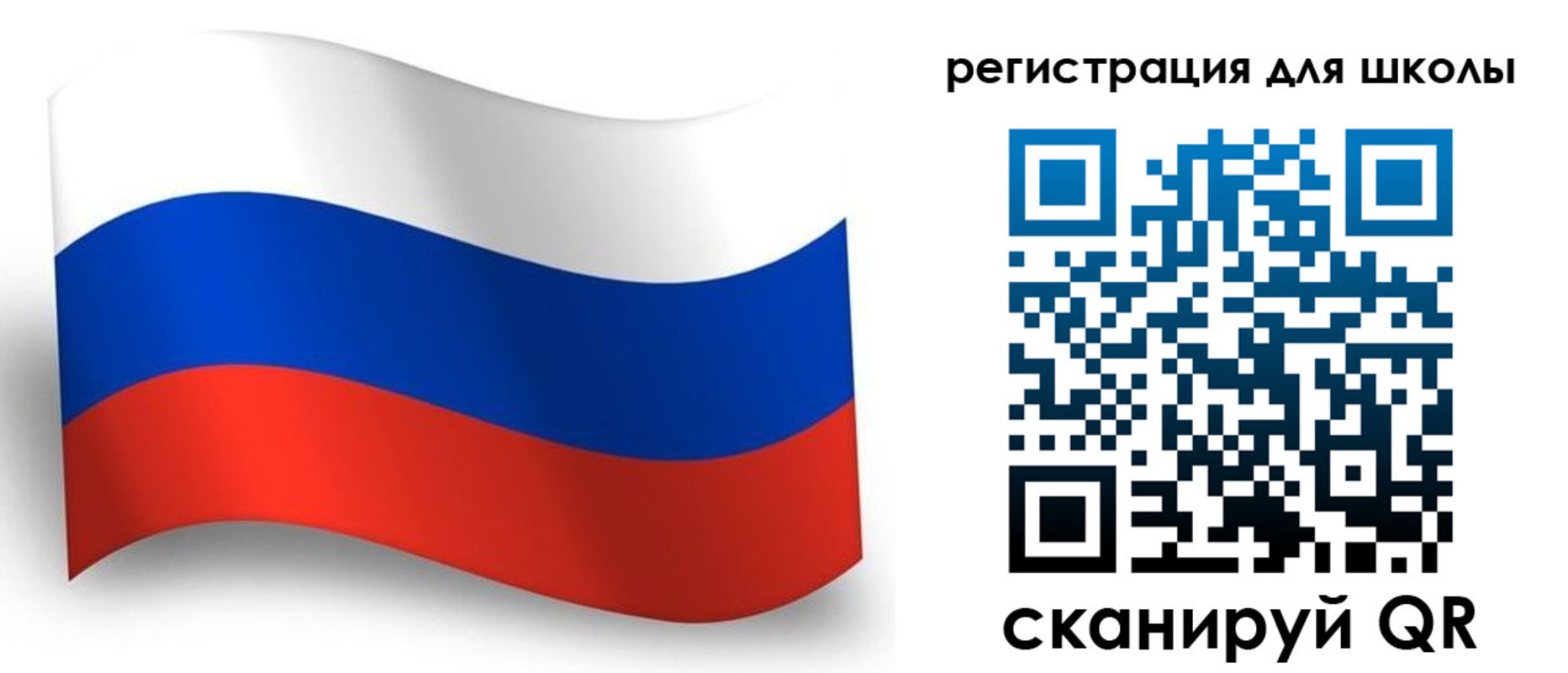 прописка регистрация в Баксане